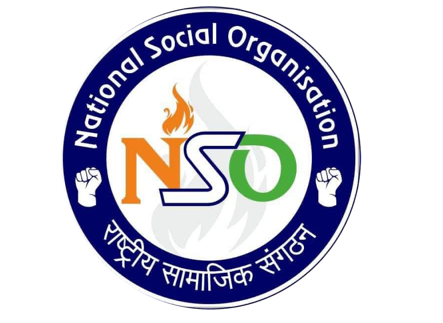 NSO